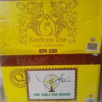 چای بصورت عمده وجزیی بانصف قیمت بازار