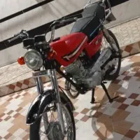 موتور سیکلت هیرمن