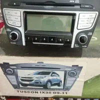 ظبط توسان نو