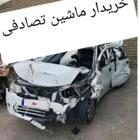 ماشین ساینا فروشی معاوضه با ماشین تصادفی