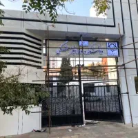 اجرای  نمای کامپوزیت ...