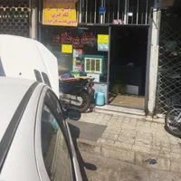مغازه سرقفلی فروشی