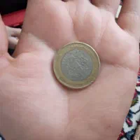 سکه|کلکسیون سکه، تمبر، اسکناس|ملکان, |دیوار