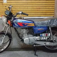 کویر 1401مدارک کامل