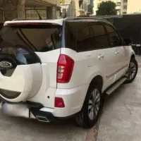 ام وی ام 98