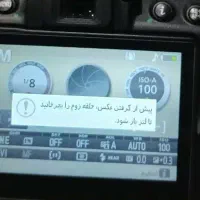 دوربین نیکن ۵۳۰۰ d|دوربین عکاسی و فیلم‌برداری|همدان, |دیوار