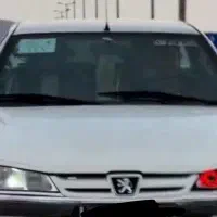 دانش اموز ۳نفر