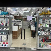 تعمیرات تخصصی و قطعات موبایل،خرید اوراق،اموزش