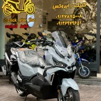 هاسکی 175 سی سی sym مدل ۱۴۰۴ صفر بهترین رنگ