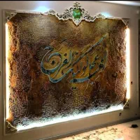 اجرا میکروسمنت،صخره،گچبری،پتینه دکوراتیو،ورق طلا