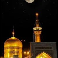 تور مشهد با کربلا