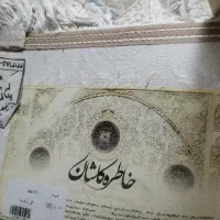 فرش ۱۲ متری ۱۲۰۰ شانه نقش برجسته خاطره کاشان|فرش|اراک, |دیوار