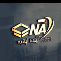استخدام نیرو فنی و کارگر ساده