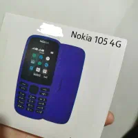 فروش گوشی نوکیا  ساده نو و در حد نو
