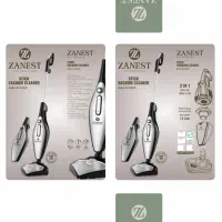 جاروبرقی پرتابل زانست