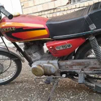 موتورسیکلت تک تاز|موتورسیکلت|گمیشان, |دیوار