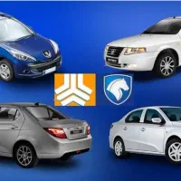 خدمات حواله