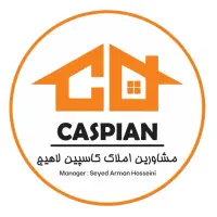 استخدام مشاور فروش ملک خانم و آقا پورسانت عالی