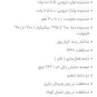 فروش دستگاه گیک ویپ حرفه ایی و درجه یک|زیورآلات و اکسسوری|اهواز, گیت بوستان|دیوار