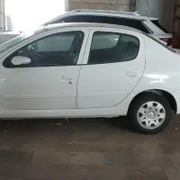 رانا پلاس ارتقا یافته