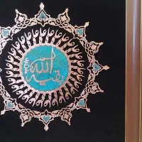 آموزشگاه آریادخت