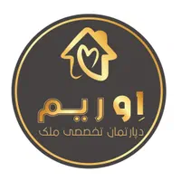 استخدام مشاور املاک (دپارتمان تخصصی ملک اِوریم)|استخدام بازاریابی و فروش|تبریز, |دیوار