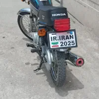 موتور125درحد