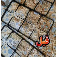 چربی زدا قوی|مواد شوینده و دستمال کاغذی|اهواز, امانیه|دیوار