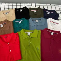 چاپ روی پارچه و لباس|لباس|ارومیه, |دیوار