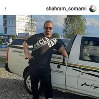 کرکره برقی و شیشه سکوریت جک پا کینگی|خدمات پیشه و مهارت|کلاچای, |دیوار
