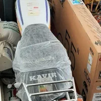 موتور سیکلت