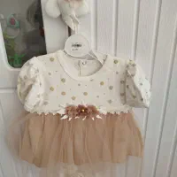 سارافن تودار