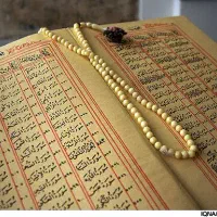 طالع بینی دقیق و استخاره