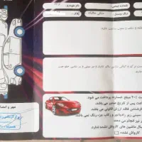 پراید ۸۴ فوق العاده تمیز|خودرو سواری و وانت|قزوین, |دیوار