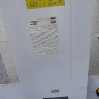 پکیج آماتیس|آبگرمکن، پکیج، شوفاژ|شیراز, فرگاز|دیوار