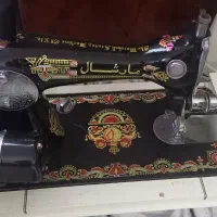 چرخ مارشال