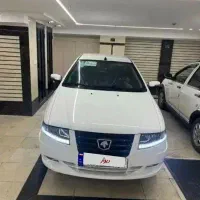 سورن پلاس صفر