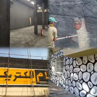 نقاشی سوله باایرلس طرح سنگ نما رنگپاشی صنعتی