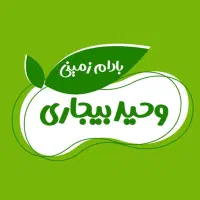 استخدام ۴ نفر نیروی کار آقا|استخدام صنعتی، فنی، مهندسی|آستانه اشرفیه, |دیوار