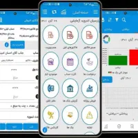 نرم افزار حسابداری پارسیان(بدون نیاز به سواد مالی)