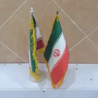 دو عدد پرچم ایران|لوازم التحریر|قم, بلوار امین و ساحلی|دیوار
