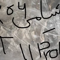 گوشی شیامی ال سی دی تعویض