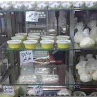 کارگر لبنیاتی