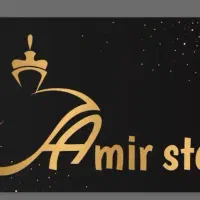 فروشنده حرفه ای