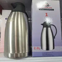فلاسک تمام استیل