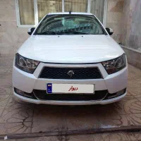 دنا معمولی مدل 97