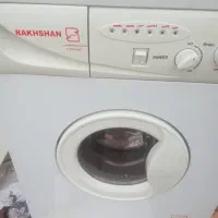 لباسشویی حایر