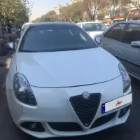 الفاروما جولیتا ۲۰۱۵