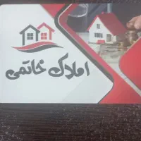 استخدام مشاور خانم