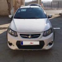 کوییک کارمندی لازرورق